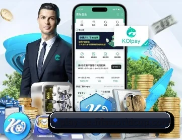 开云体育 APP 深度功能